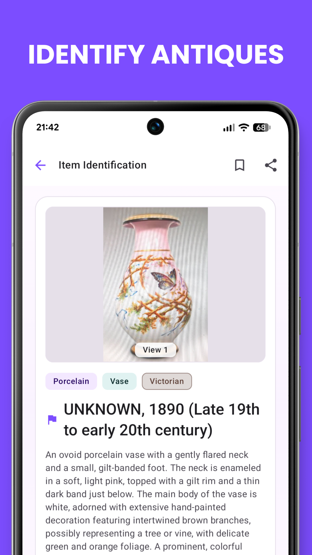StampID Android History